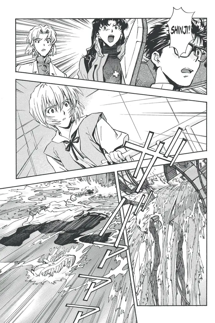 Neon Genesis Evangelion Chapter 50 image 21_optimized